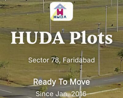 huda-1