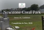 TDI The Retreat Sector 89 Faridabad – Residential Plot for Sale