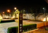 BPTP District 5 Plots Sector 84 Faridabad